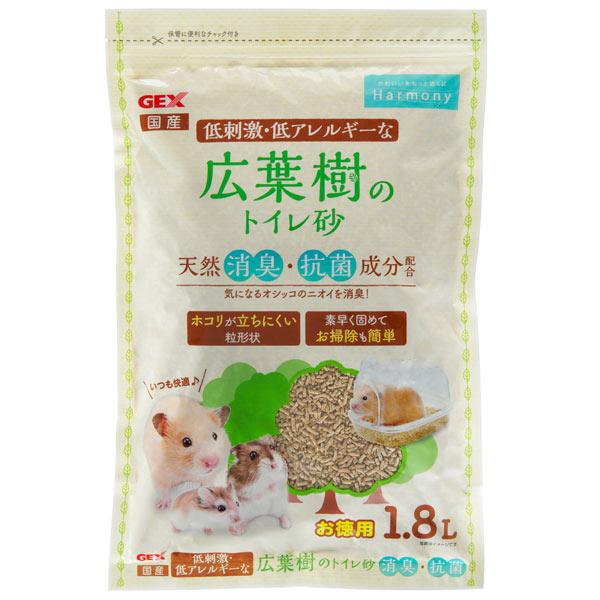 GEX（ジェックス） 国産 広葉樹のトイレ砂 お徳用 1.8L ハムスター