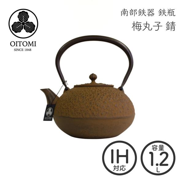 starry_nbt0-012-160422