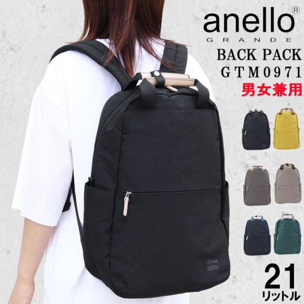 store-goods_ab-60859