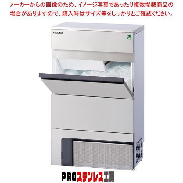 中古冷機】製氷機 95kg フクシマガリレイ(福島工業) FIC-A95KV 中古