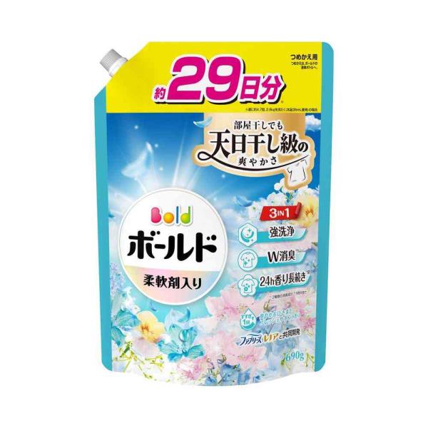 P＆G ボールド フラワーサボン 抗菌＋アロマ 洗濯用洗剤 400g 40袋