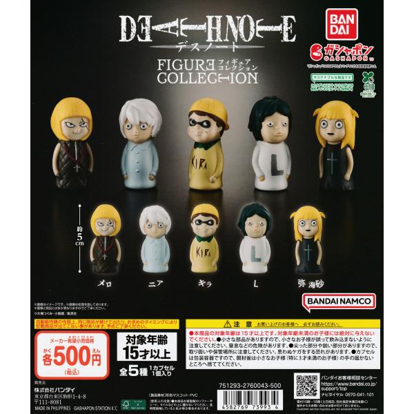 suns-online-store_5n-dd5j-svd4