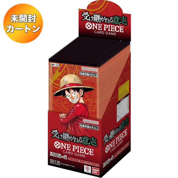 ドンキーコング 初期 カードゲーム ブースターパック 新品未開封 box