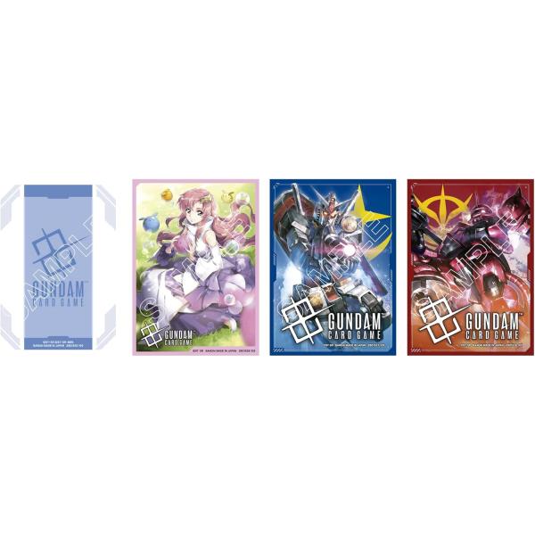 24時間以内発送】ガンダムカードゲームオフィシャルマットスリーブEX3