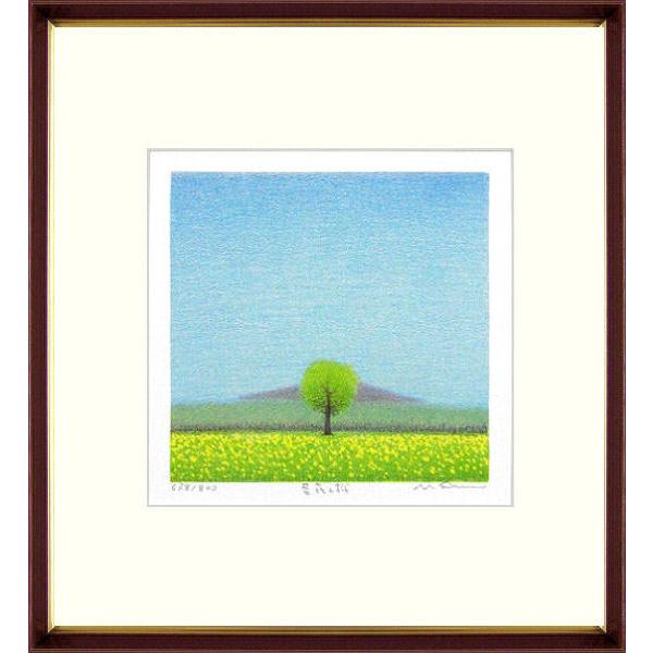 府川誠『黄花と樹』リトグラフ 【絵画 額付 新品 版画】 : ギャラリー