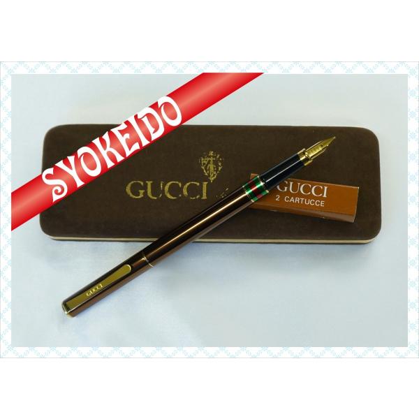グッチ 万年筆 コンバーター式 ブラウン×ゴールド 緑赤シェリーライン