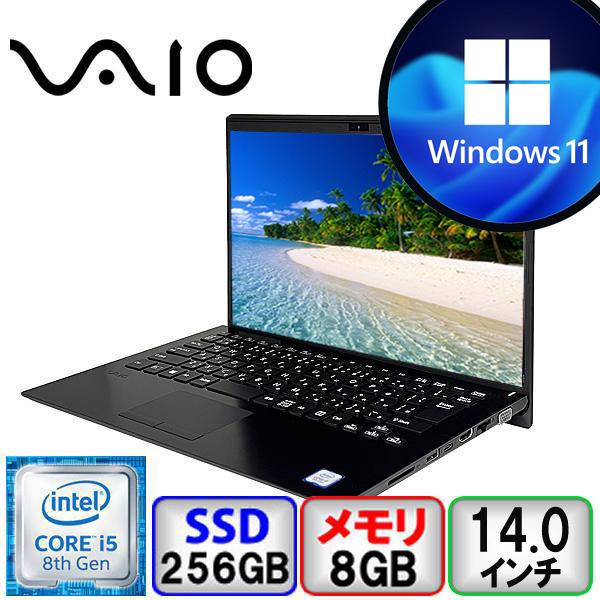 VAIO Pro PK VJPK11C11N Core i5 64bit 8GB メモリ 256GB SSD