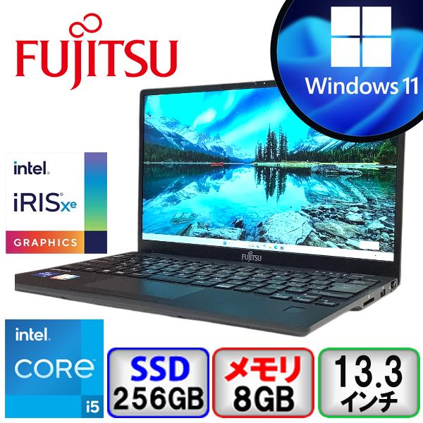 LIFEBOOK 富士通 FUJITSU U9312/K FMVU49022 Core i5 8GB メモリ 256GB