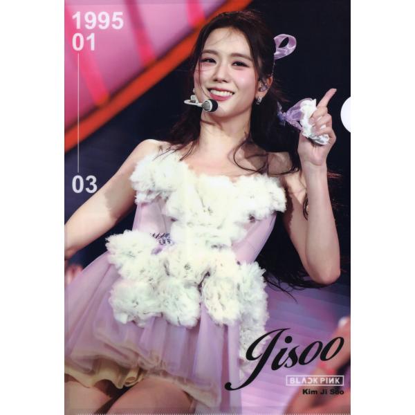 BLACKPINK ジス Jisoo マカオfm限定 サイン入りポラロイドセット