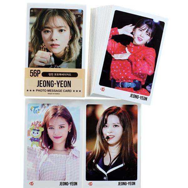 TWICE ジョンヨン グッズ フォトメッセージカード 56枚 トレカ カード