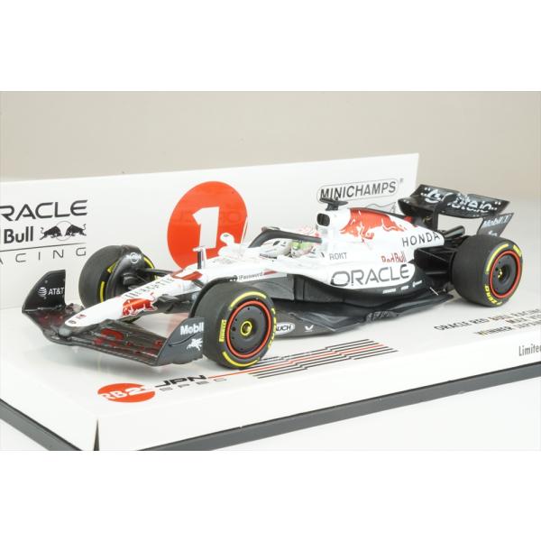 年 レッドブル　フェルスタッペン　2021 F1ミニカー