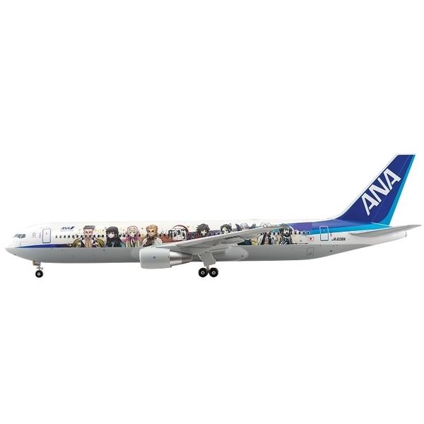 1/200 B767-381ER JA608A完成品 Amazon | 全日空商事 1/200 BOEING 767