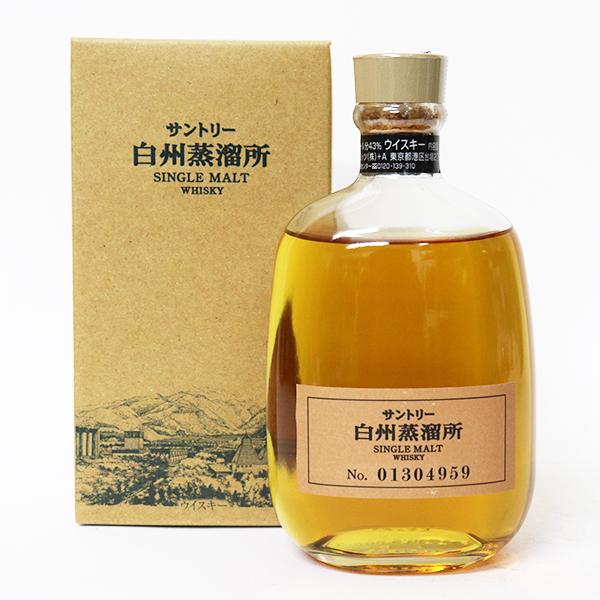 SUNTORY（サントリー） [大阪府内限定発送商品］サントリー シングル