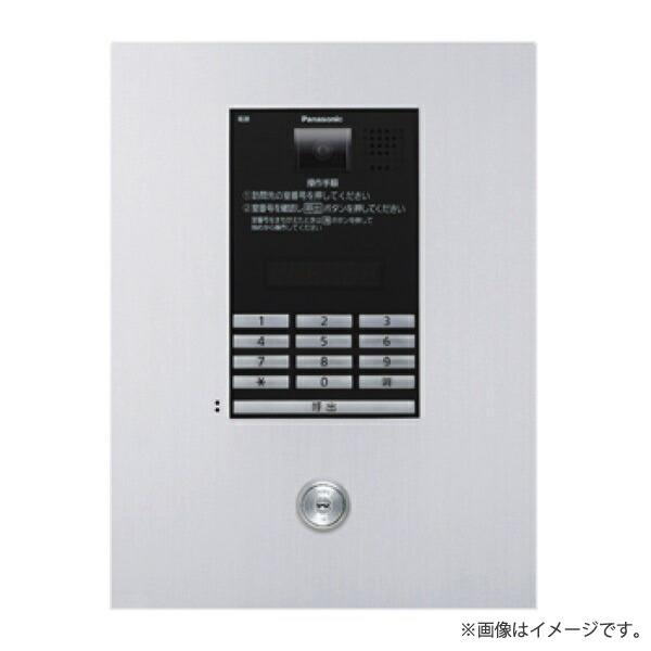 REIWA 注文 JAPAN 様専用交渉分⭐️4台Panasonic SHN6110 REIWA JAPAN