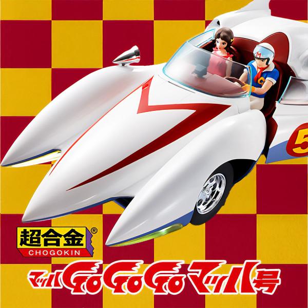 BANDAI（バンダイ） 【即納新品】TAMASHII NATIONS 超合金 マッハ