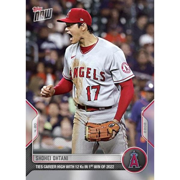 Topps MLB 2022 大谷翔平 ④ 野球カード トップス Topps MLB 2022 大谷
