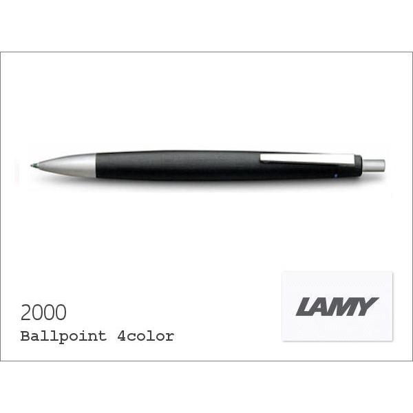 LAMY（ラミー） 2000 4色ボールペン（マルチカラー） : papeterie la