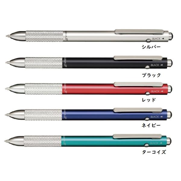 papeterie-la-mer_slr-160119s