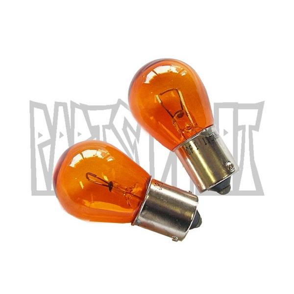 vestax ライト オレンジ 1個 vestax ライト オレンジ 1個 vestax