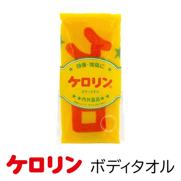 pbh-shop_4959191331737