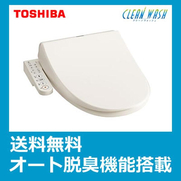 TOSHIBA（東芝） 温水洗浄便座 CLEAN WASH クリーンウォッシュ SCS
