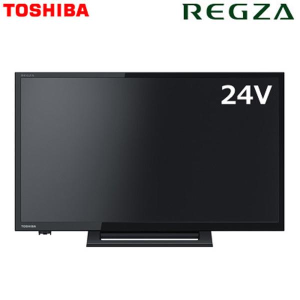 TOSHIBA REGZA 24S24 24V型液晶テレビ