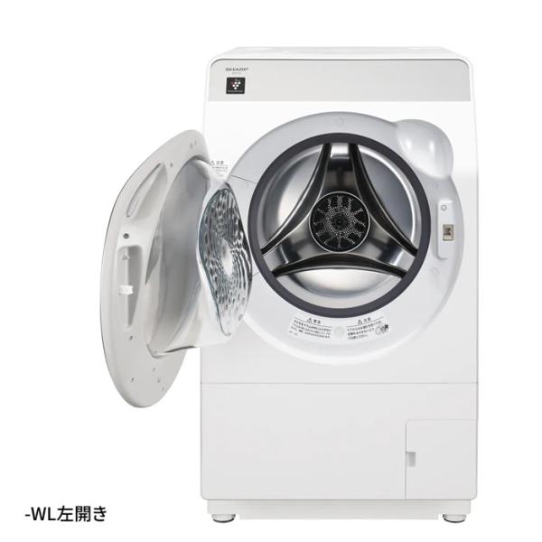 32 ドラム式洗濯機 SHARP 一人暮らし 乾燥 7キロ 安い 左開 設置無料