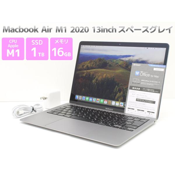 MacBook Air 2020 M1 13