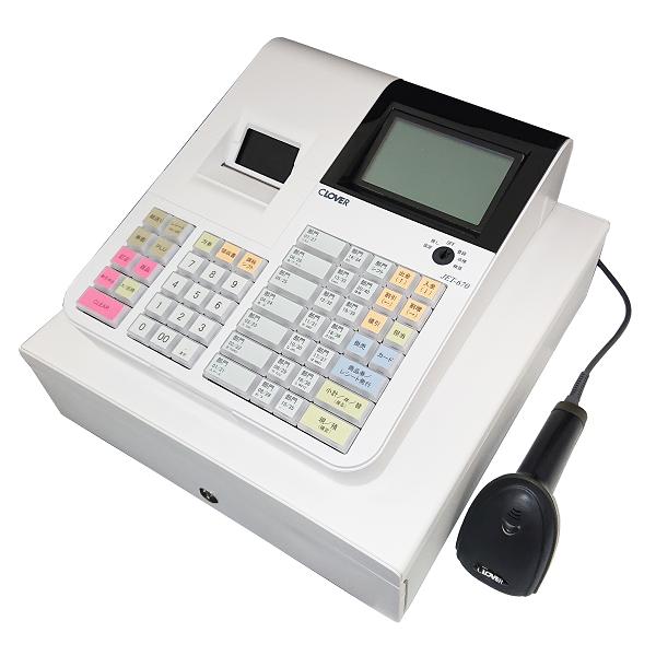 軽減(複数)税率対応 JET-680 感熱紙 小型レジスタードロア一体型 3札6