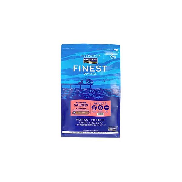 フィッシュ4 フィッシュ4ドッグ ファイネスト サーモン 小粒 3kg : ぺ