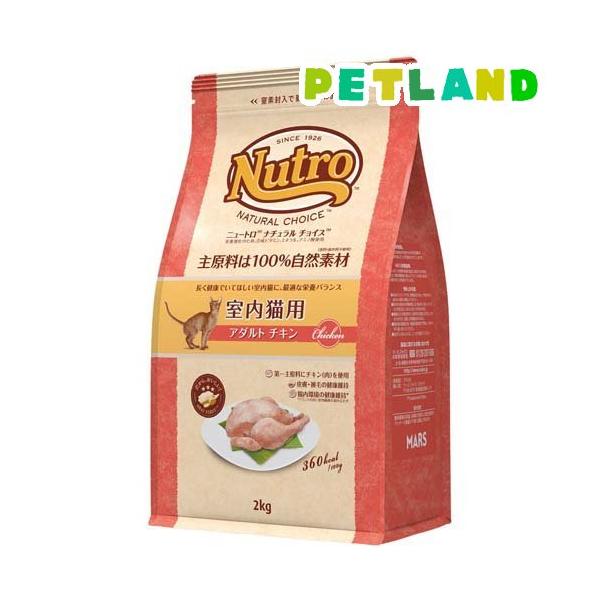 petland_w000221