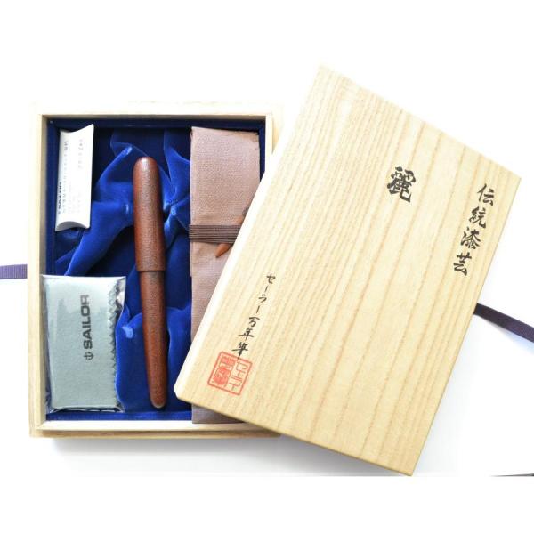 penpen-avenue_10-8055-420