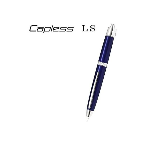 PILOT（パイロット） 【在庫品】パイロット 万年筆 キャップレスLS 18K