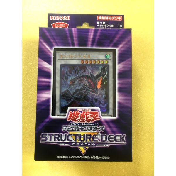 picopicoshop_4988602171044