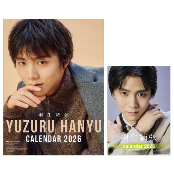 残りわずか】羽生結弦 壁掛け・卓上セット CL26-557 CL26-558 2026年