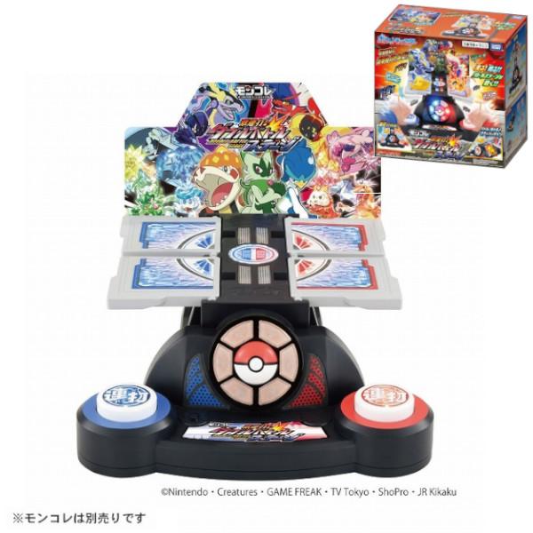 タカラトミー（TAKARA TOMY） 【特典：メガシンカプレート付き