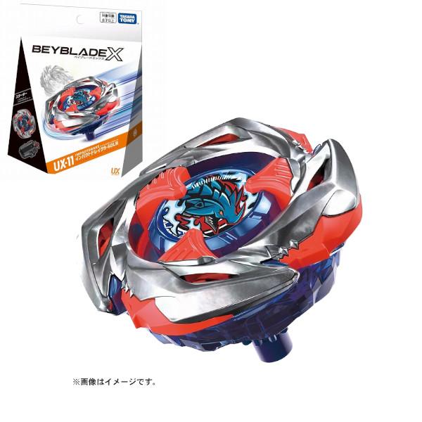 タカラトミー（TAKARA TOMY） ベイブレードX BEYBLADE X UX-11