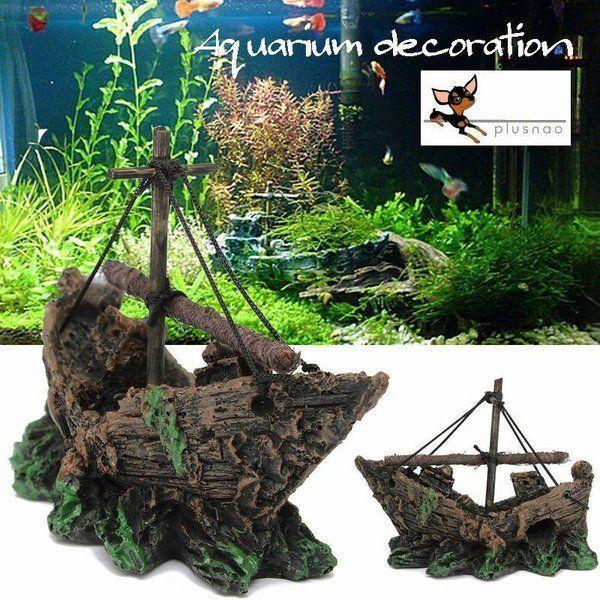 アクアリウム 水槽 オブジェ アクセサリー 沈没船