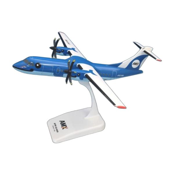 クロスウィング 1/200 A330-300 SKYMARK エバーライズ製 クロス