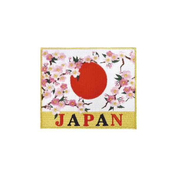 パッチ 日の丸・桜 JAPAN 日章旗 PJ39-TZ 自衛隊グッズ ワッペン