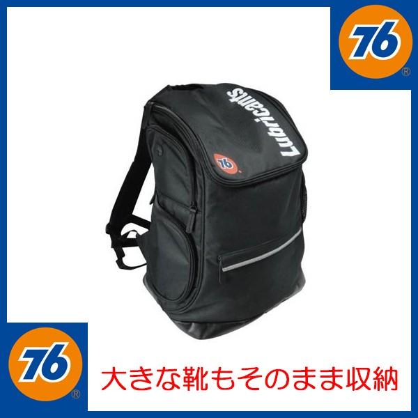 76 Lubricants リュック 激安 大きなリュック 76 ナナロク BP-7600