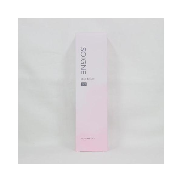 CP ソワーニュデイクリーム BD ソワーニユ デイ クリームBD ソワーニュ