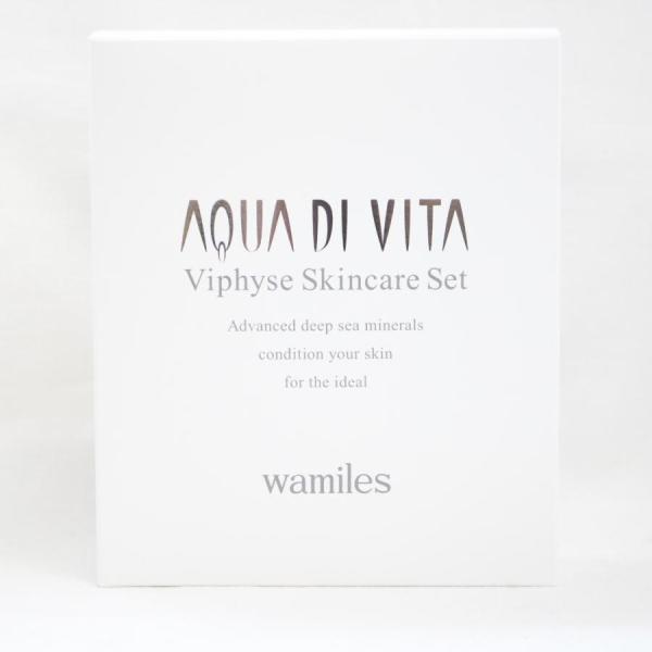 ワミレス アクアデヴィタヴィフィーセモイスチャライザー3本セット