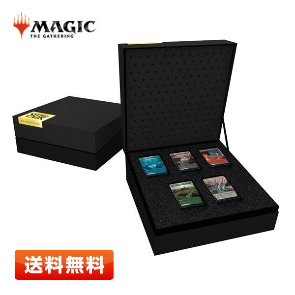 ウィザーズ・オブ・ザ・コースト 【送料無料】MTG マジック：ザ