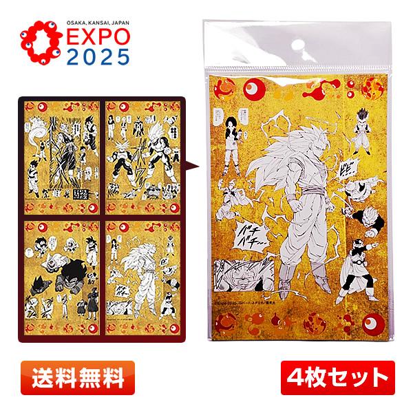 未開封 七つの大罪 EXPO2025 大阪万博 限定ポスター 未開封 七つの大罪