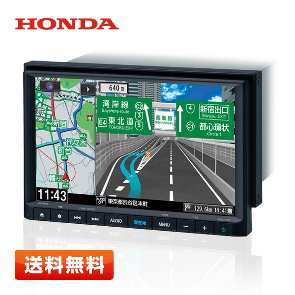 ホンダ（HONDA） 【送料無料】HONDA VXM-225VFEi 純正 8インチ