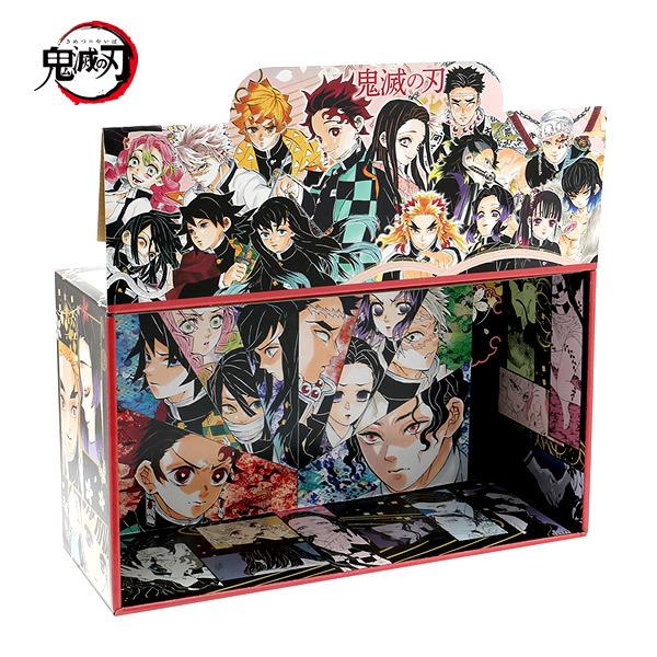 鬼滅の刃 1-23巻セット 全巻収納BOX付き 鬼滅の刃