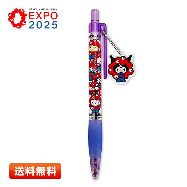 クロミ ミャクミャクなりきり アクリルパーツ付きボールペン KU