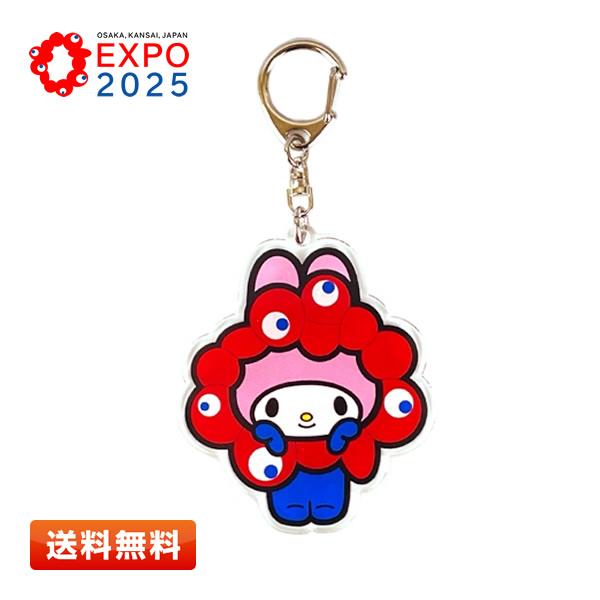 sanrio（サンリオ） ミャクミャク なりきりアクリルキーホルダー立ち
