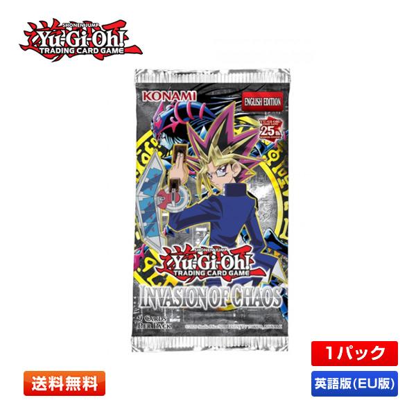 遊戯王 レトロパック1 Retro Pack1 英語 未開封パック PSA10 遊戯王